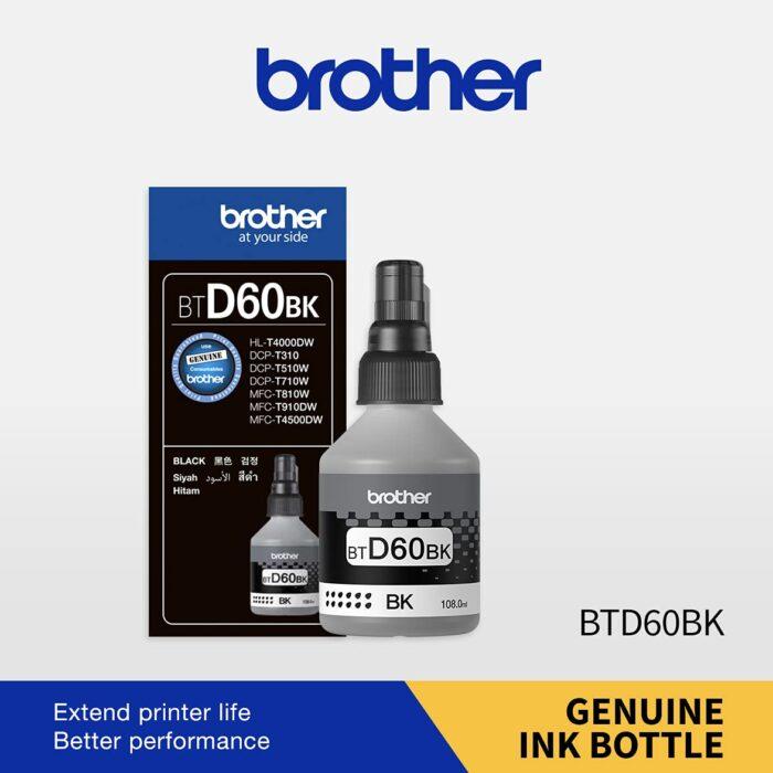 BROTHER BT-D60BK Ink Bottle (Black) - Image 5