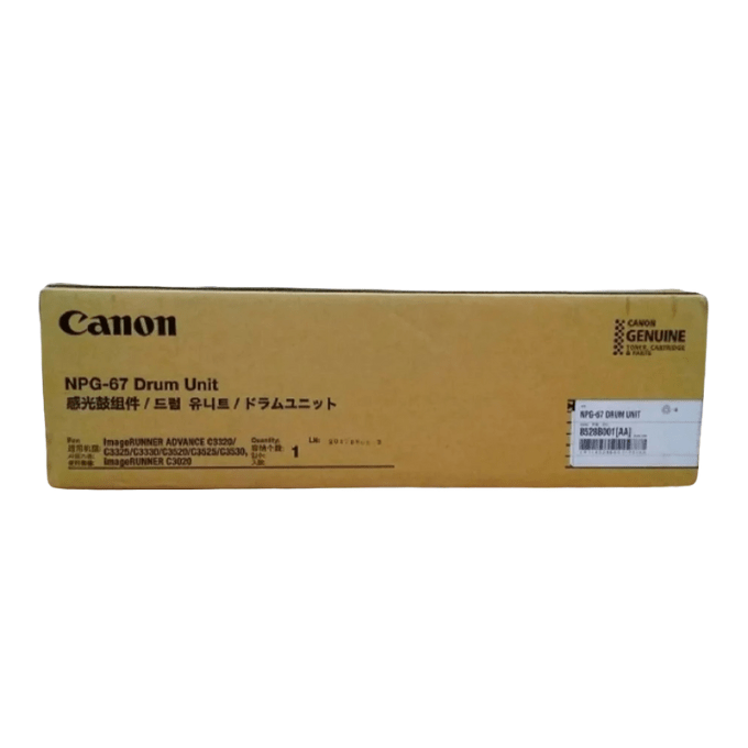 Canon Genuine NPG-67 Drum Unit