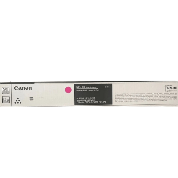 Canon Genuine NPG-83 Magenta Toner Cartridge