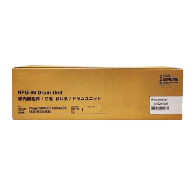 Canon Genuine NPG-86 Drum Unit