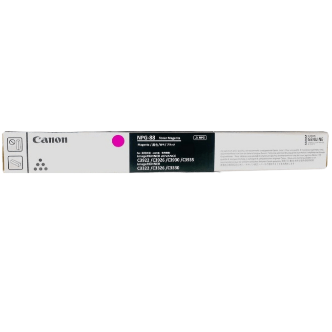Canon Genuine NPG-88 Magenta Toner Cartridge